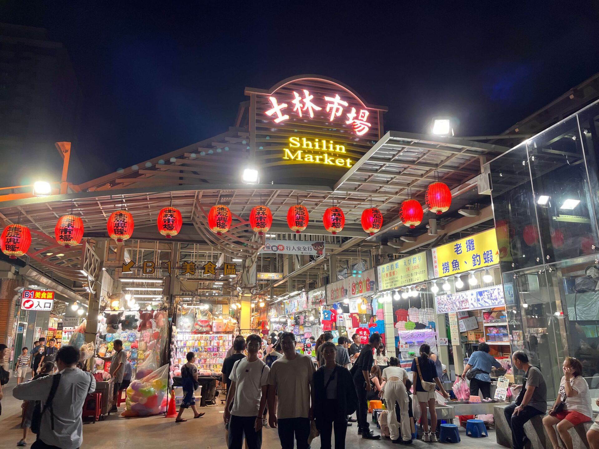 【台湾旅行】日本語は通じる!?言語の壁は気にしなくて大丈夫!