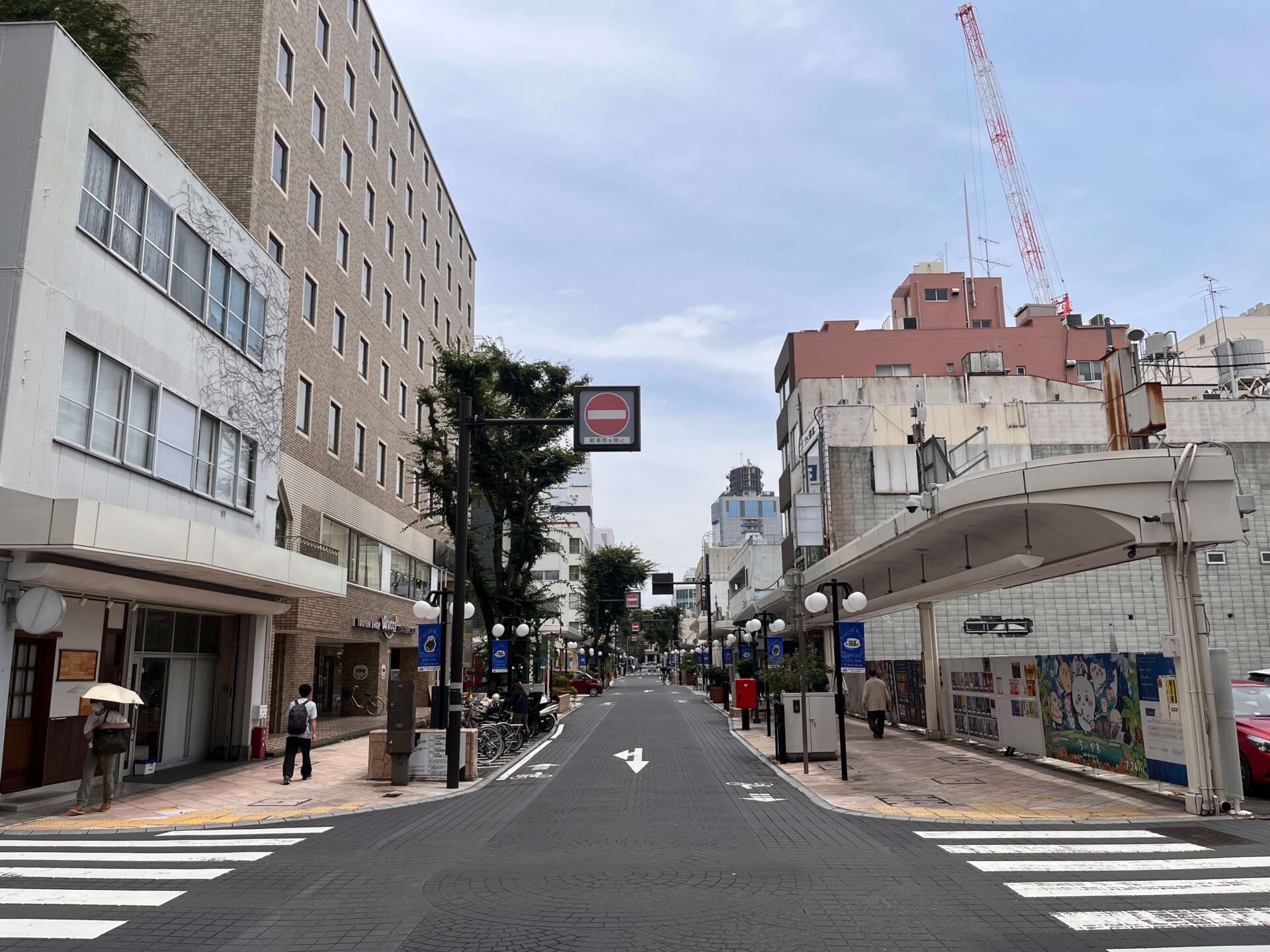 【静岡】メイクショッピング同行