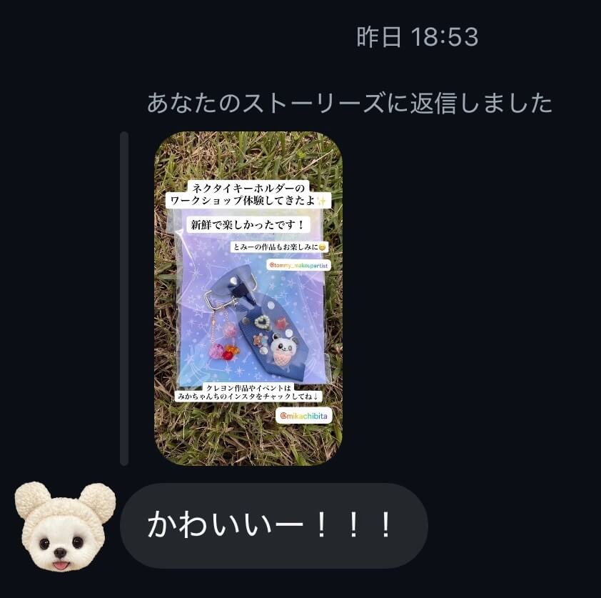 【静岡】手作りクレヨンって知ってる？みかちゃんちとクレヨンクリエイターの世界